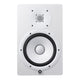Yamaha HS8 W Aktiv Studie Monitor (Hvid)