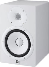 Yamaha HS8 W Aktiv Studie Monitor (Hvid)