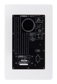 Yamaha HS8 W - Aktiv Studie Monitor (Hvid)
