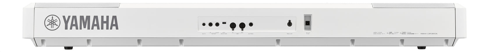 Yamaha P-525 Elklaver (Hvid)
