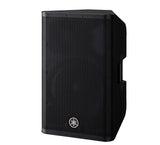 Yamaha DXR12 MKII Aktiv PA Højttaler (1100W)