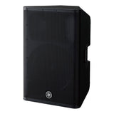 Yamaha DXR15 MKII Aktiv PA Højttaler (1100W)
