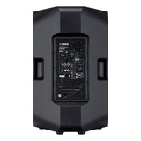 Yamaha DXR15 MKII Aktiv PA Højttaler (1100W)