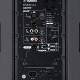 Yamaha DXR15 MKII Aktiv PA Højttaler (1100W)