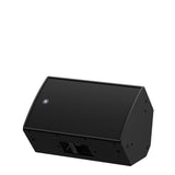 Yamaha DZR12 Aktiv PA Højttaler