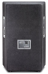 JBL JRX215 - Passiv PA Højttaler