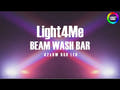 Light4Me Beam Wash Bar 42 x 8W