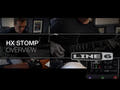 Line6 HX Stomp Guitar Multieffekt