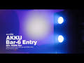 EUROLITE AKKU Bar-6 Entry QCL RGBW Bar