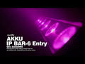 EUROLITE AKKU IP BAR-6 Entry QCL QuickDMX