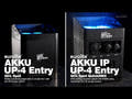 EUROLITE AKKU UP-4 Entry QCL Spot