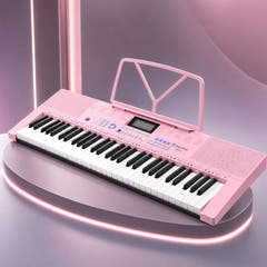 SUPRIMO Keyboard 61 Tangenter, pink