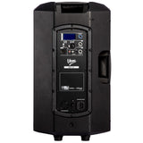 V-Tone NBX-112 aktiv 12” PA-højttaler med DSP