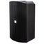 V-Tone NBX-112 aktiv 12” PA-højttaler med DSP
