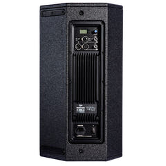V-TONE NBX-112A aktiv 12” PA-højttaler med DSP