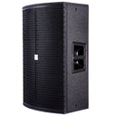 V-TONE NBX-115A aktiv 15” PA-højttaler med DSP