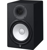 Yamaha HS8 MP Studie Monitors (Matched Pair)