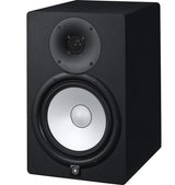 Yamaha HS8 - Studie Monitor Bundle