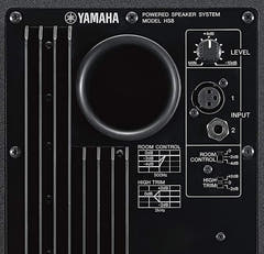Yamaha HS8 - Aktiv Studio Monitor
