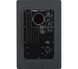 Yamaha HS8 Subwoofer Startpakke