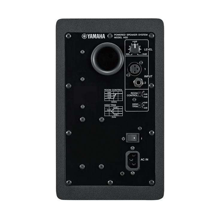 Yamaha HS5 - Studiemonitor Startpakke (Sort)