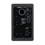 Yamaha HS5 Aktiv Studie Monitor