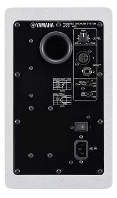 Yamaha HS5 W - Aktiv Studie Monitor (Hvid)