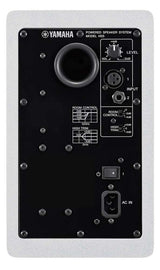 Yamaha HS5 W Aktiv Studie Monitor (Hvid)