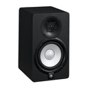 Yamaha HS5 - Aktiv Studie Monitor